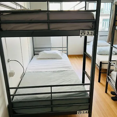 אכסניה Corujinha *